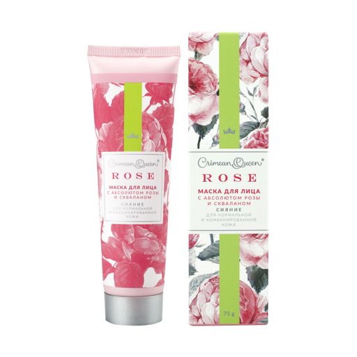 Маска для лица Сияние для нормальной и комбинированной кожи - Мануфактура дом природы фото 2