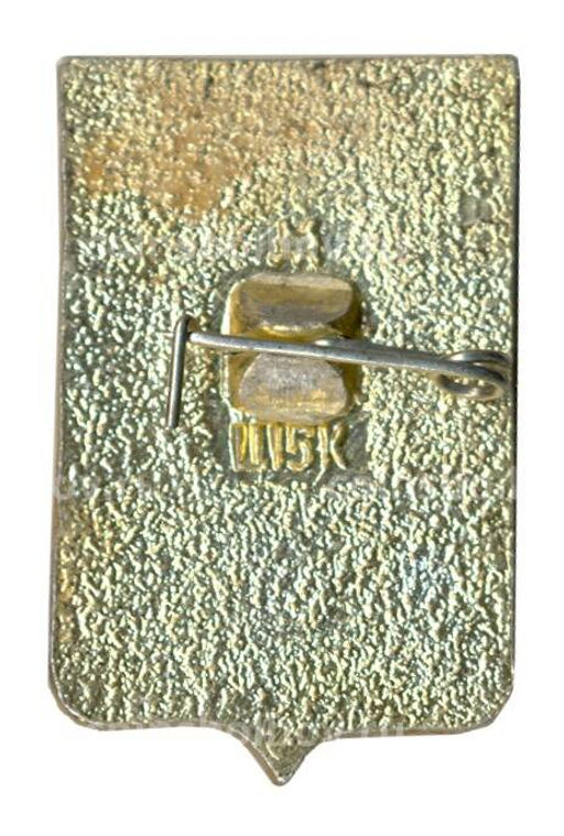 Значок Подольск