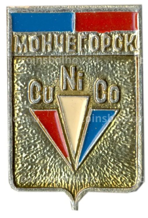 Значок Мончегорск