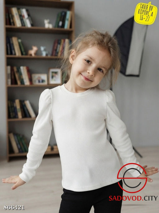 Кофта школьная для девочки - Fiona фото 2