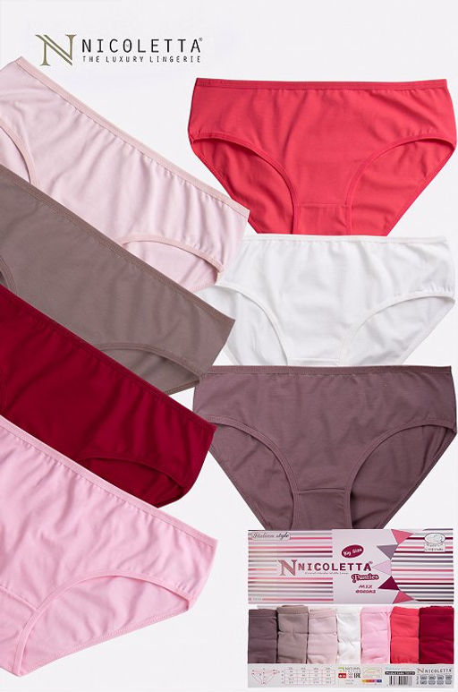 Женские трусы-слипы 7 шт. Nicoletta  фото 13