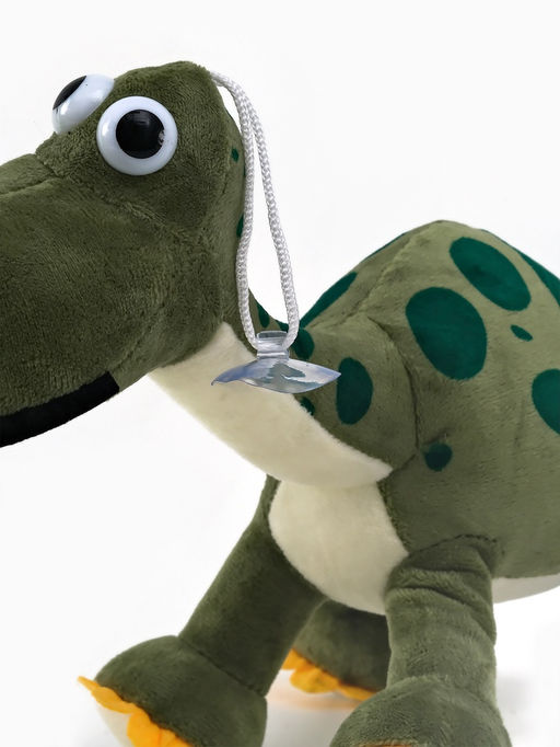 Мягкая игрушка «Дино» 18 см