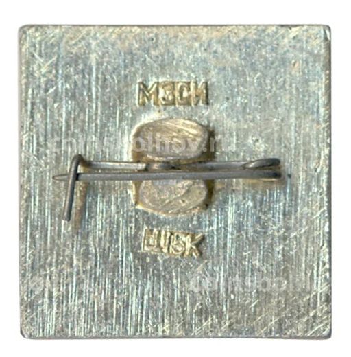 Значок Новгород