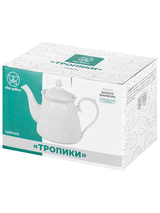 Чайник 900 мл 23*13*16,5 см "Тропики", фарфор