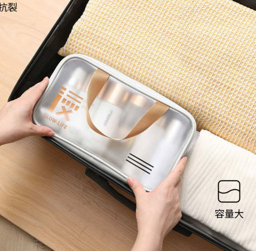 Косметичка OB-365-L - Ferro фото 6