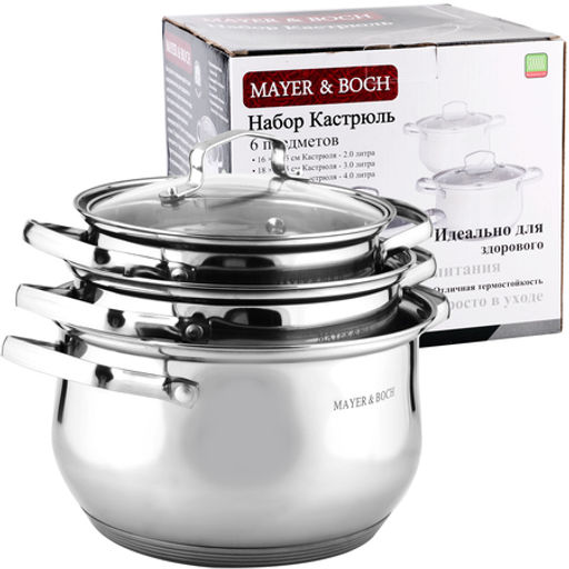 40456 Набор кастрюль 2л+2,8л+3,8л нерж/ст MB (х4) - Mayer&boch фото 3