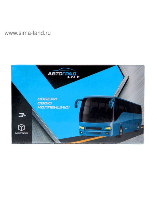 Автобус металлический Междугородний, масштаб 1:64, цвет зелёный - Автоград фото 12