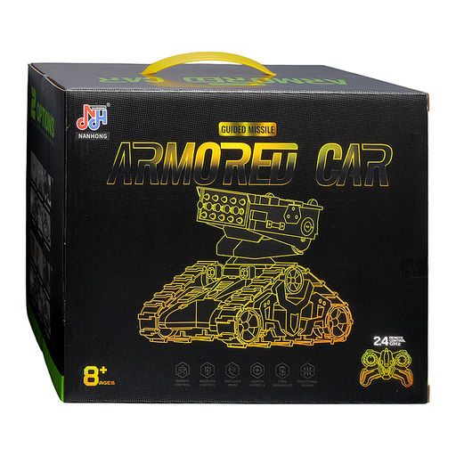 Машина "Гусеница" р/у, 27 MHz. в коробке