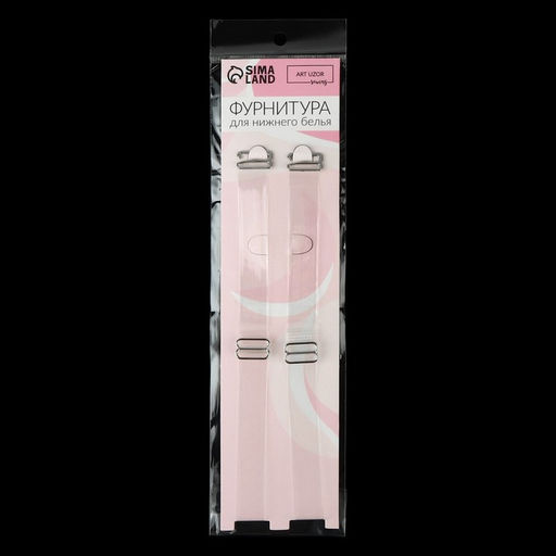 Цена за 8 шт. Бретели силиконовые, фурнитура металл, 1,5 см, 37 см, пара, цвет прозрачный - Арт узор фото 3