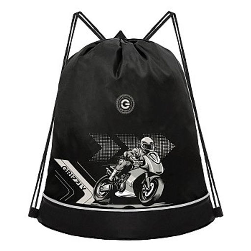 OM-51-115 Мешок для обуви - Grizzly фото 2