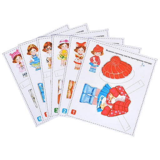 Кукла на подставке Алина (серия Одень подружку) - Задира фото 3