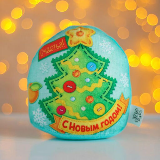 Мягкая игрушка Ёлочка