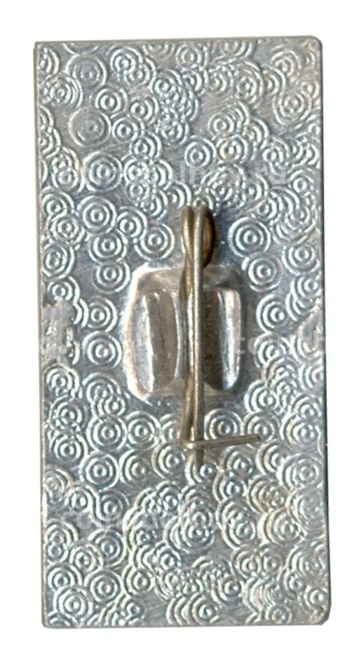 Значок Суздаль