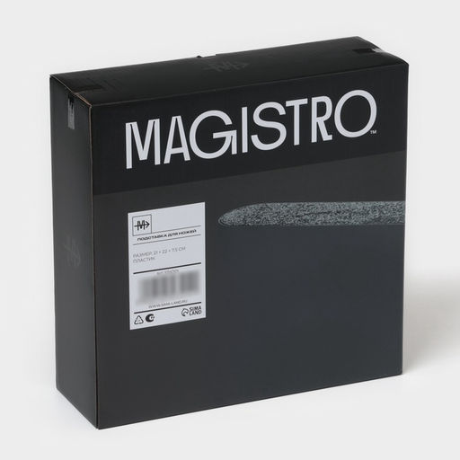 Подставка для ножей с наполнителем Magistro «Нежность», пластик, 21×7.5×22, чёрная