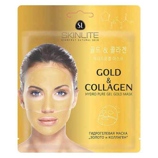 SKINLITE Линия ГИДРОГЕЛЕВАЯ Маска Гидрогелевая "Золото&Коллаген" 1шт