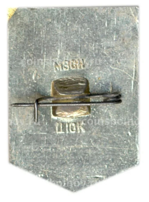 Значок Суздаль