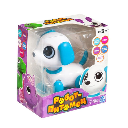 Робот собака Питомец IQ BOT, интерактивный: с записью звуков, реагирует на хлопки, звук, свет, на батарейках, фиолетовый фото 4