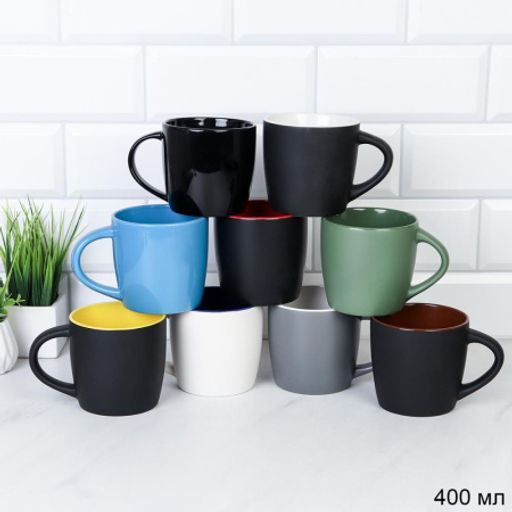 Кружка Классика / NQ-1263 /уп 60/ микс 11