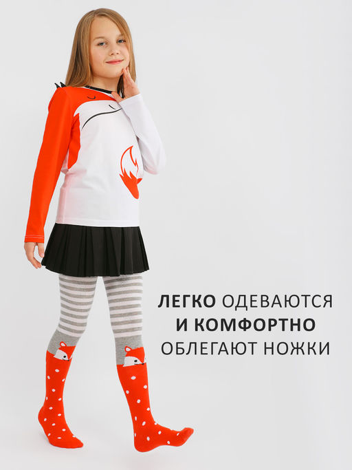 Колготки для девочки Соль&Перец  фото 9