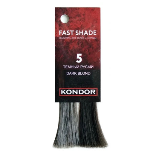 Fast shade Краситель для волос и бороды, тон 5 - тёмный русый 394983