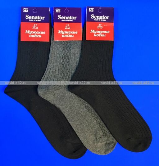 Цена за 10 пар. Сенатор носки мужские М-3 серые 27 фото 4
