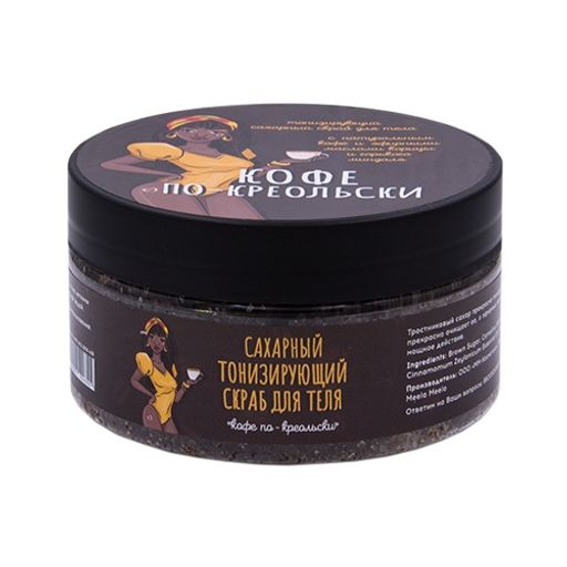 Тонизирующий сахарный скраб Кофе по-креольски Meela Meelo/Мила милу  фото 3