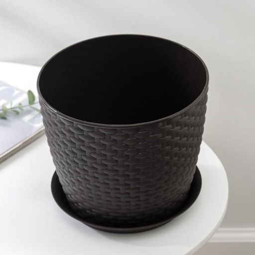 Горшок для цветов с поддоном «Ротанг», 4.7 л, d=15 см, h=14 см, пластиковый, коричневый