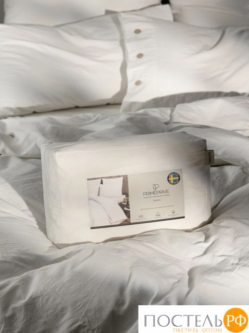 КПБ PRIME PRIVE СМОГЕН бел  фото 8