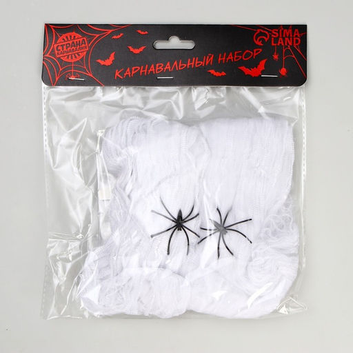 Карнавальный набор Жуки-пауки, паутина, декор - Страна карнавалия фото 3