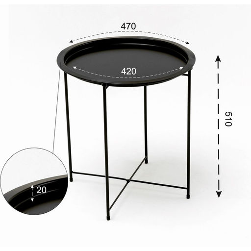 Столик журнальный «Клик Мебель», 470×470×510 мм, цвет чёрный