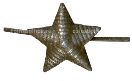 Значок Эмблема Звезда