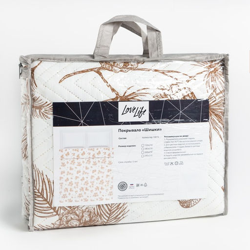 Покрывало LoveLife Евро Шишки 200х2105см, микрофайбер  фото 4