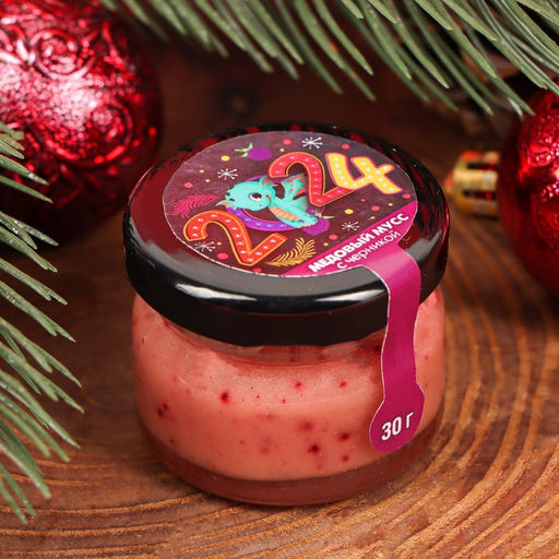 Крем-мёд Новый год 2026, вкус: черника, 30 г