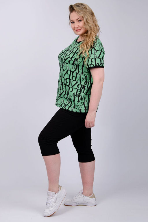 Альфа костюм женский