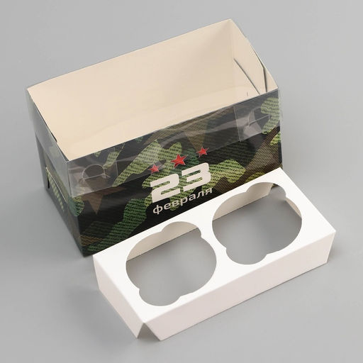 Цена за 5 шт. Коробка для 2 капкейка с прозрачной крышкой, 23 Февраля, 16?8?10 см