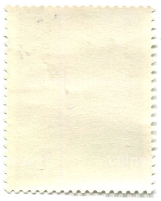 Марка Грош города Кракова XIV века 1977 год Польша