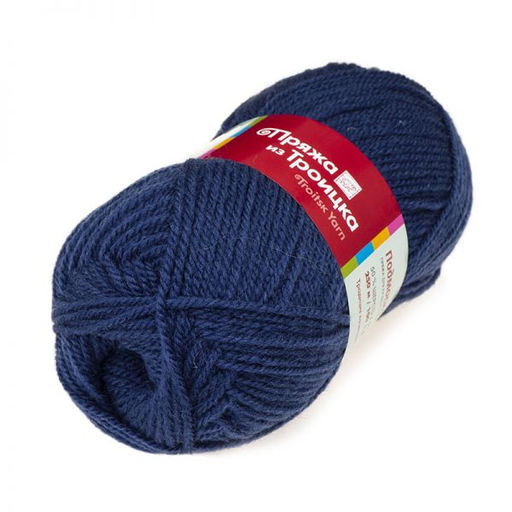 Подмосковная пряжа Россия ТР 50%шерсть 50%акрил 10х100г/250м