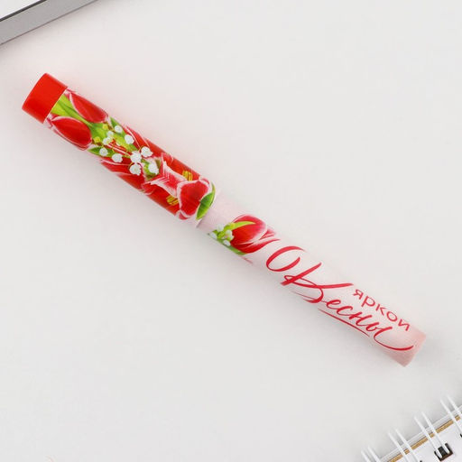 Цена за 10 шт. Ручка шариковая, синяя паста, 0.7 мм, пластиковый корпус с колпачком Яркой Весны