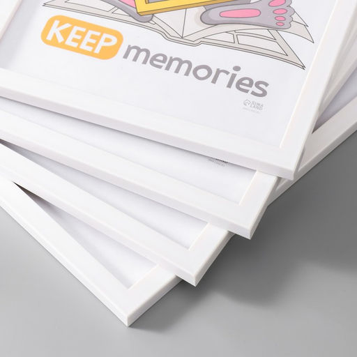 Набор фоторамок для фото 21×30 см Keep memories «Формат», 4 шт., белый, (пластиковый экран)