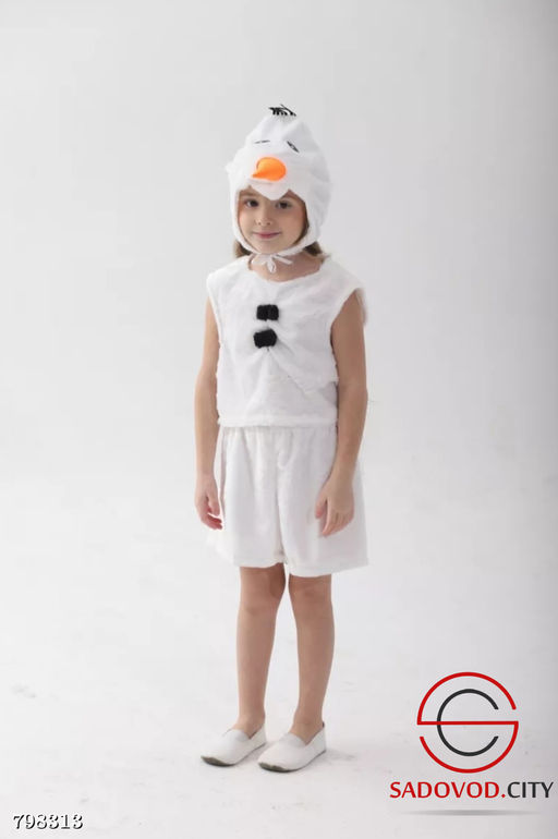 Костюм Снеговик карнавальный