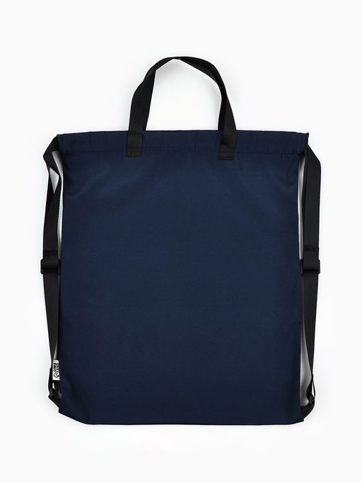 Мешок для обуви, Base, (текстиль) 41×31 см