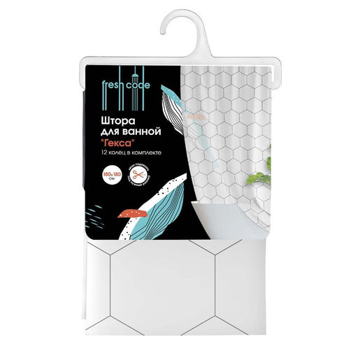 Штора д/ванной 180*180см Гекса арт. 77183 - Полимербыт фото 2