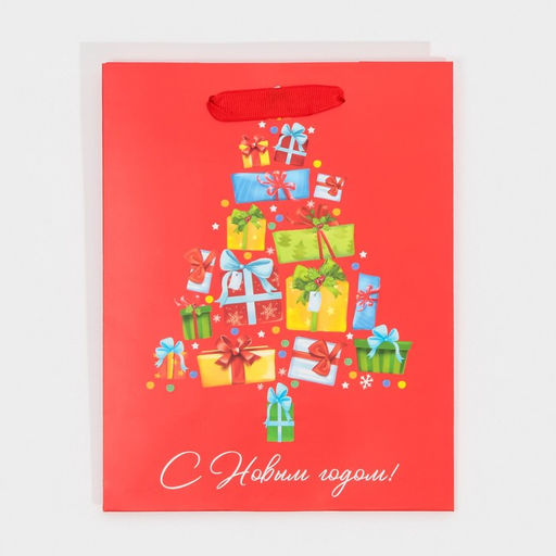 Пакет подарочный новогодний ламинированный «Подарочки», MS 18 х 23 х 10 см