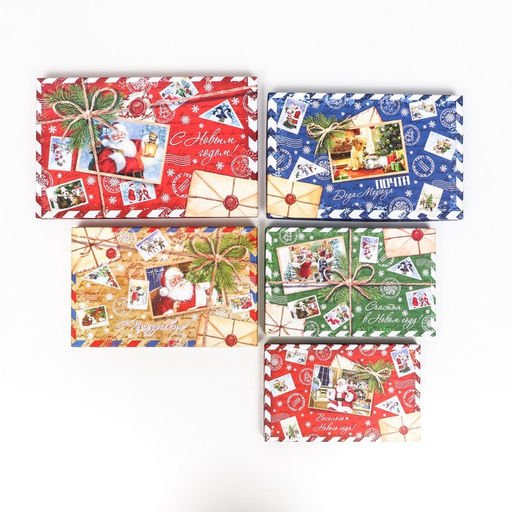 Набор коробок 10 в 1 «Почта от Деда Мороза», 30×19×11.5 - 12×6.5×4 см