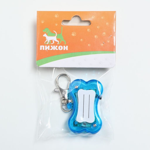 Маячок-адресник Косточка с наклейкой под записку 3 режима свечения голубой - Пижон фото 5