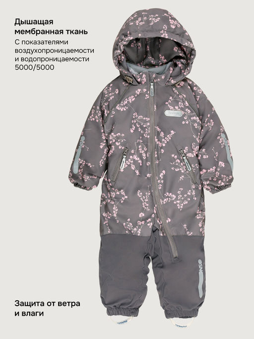 Комбинезон 8м1226 кофе - Nikastyle фото 4