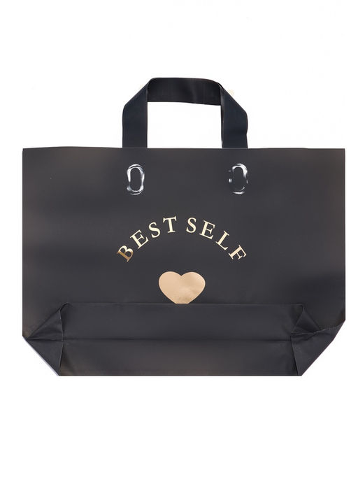 Цена за 50 шт. Пакет с петлевой ручкой черный 34?25?8 см 80 мкм - UPAK LAND фото 2