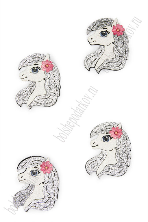 Лазерная вырубка из кожзама Лошадка 3,8*5 см (10 шт) №8, несклеенная - Больше подарков фото 2