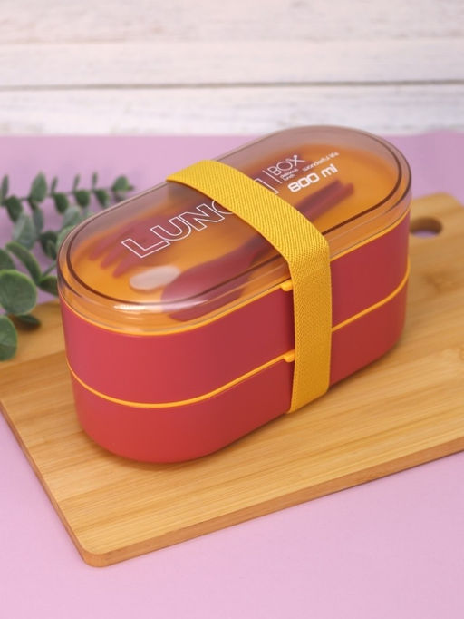 Ланчбокс "Matt", red (800 мл)