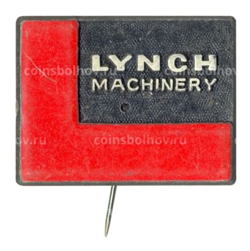 Значок рекламный Lynch Machinery (Великобритания)